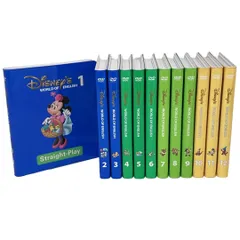 2026年最新】dwe dvdの人気アイテム - メルカリ