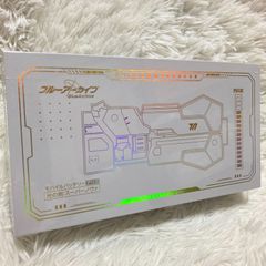 ブルアカ モバイルバッテリー 光の剣スーパーノヴァ ブルーアーカイブ