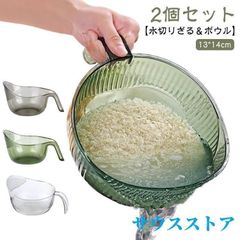 Item thumbnail for item 543ef717-334f-4b80-9aa0-613e8458f5b1