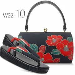 和装 草履バッグセット 振袖用 帯地 黒 椿 フリー/LLサイズ w22-10