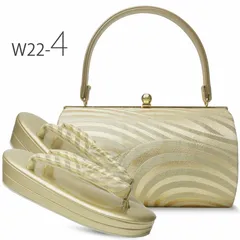 和装 草履バッグセット 帯地 ゴールド フリーサイズ w22-4
