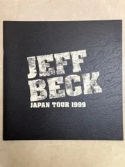 2026年最新】beck パンフレットの人気アイテム - メルカリ 2026年最新】beck パンフレットの人気アイテム - メルカリ