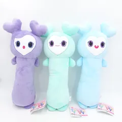 TWICE サナ ミナ ナヨン GIGO LOVELYS のびふにゃBIGぬいぐるみ タグ付 3体セットSAVELY サブリー MIVELY ミブリー  NAVELY ナブリー約44cm