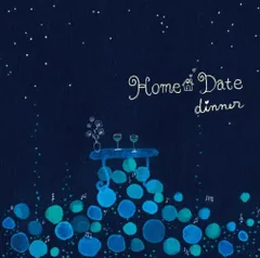 (CD)家デート ディナー編／オムニバス、ブリジット・バルドー、オスカー・ピーターソン・トリオ&ザ・シンガーズ・アンリミ