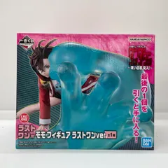 〇〇 一番くじラストワン賞 ダンダダン～呪いの家突入～ モモ フィギュア ラストワンver.