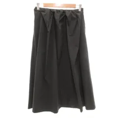 ボールジー BALLSEY トゥモローランド フレアスカート 36 チャコールグレー ギャザーウエスト ロング丈 /NL