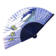 0.1gの誤算 メンバー別扇子 第1弾 河村友雪 - メルカリ