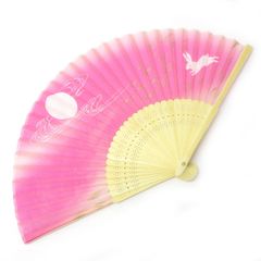 Item thumbnail for item 7e4ccfd7-592f-4ef5-adeb-fdb19153ed4f