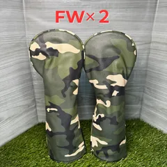 【FW2点セット】ゴルフ フェアウェイウッド用 ヘッドカバー 2点セット 迷彩 カモフラ グリーン FW ダイヤル表示対応 2 3 4 5 7 X ポリエステル素材 ファー裏地