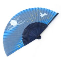 Item thumbnail for item d993aa84-ad41-40a8-8287-dffcb13c13aa