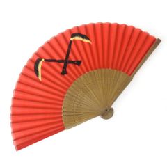 Item thumbnail for item dd6bfb97-7b56-4be0-90ac-dce65ab6c810