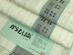 麻・八重山上布暖簾6巾・全長2.7m・石垣島みね屋扱い品・長いのれん