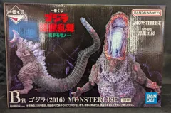 BANDAI SPIRITS 一番くじ ゴジラ 怪獣乱舞 荒ぶるモノ B賞 ゴジラ(2016) MONSTERLISE フィギュア