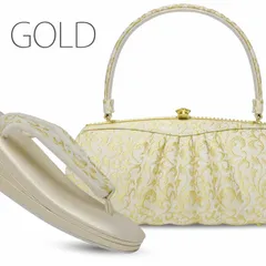 紗織 ブランド 草履バッグセット ゴールド 唐草 M/Lサイズ ksaori1
