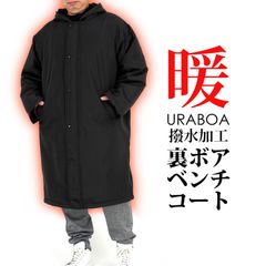 Item thumbnail for item bb43203f-643a-4a2c-a2b1-85f51225920d