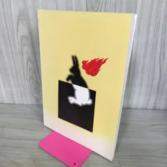 2026年最新】永井一正の人気アイテム - メルカリ