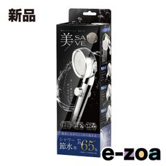 Item thumbnail for item 44b0c059-bdd2-48aa-9059-3d90b84db5f1