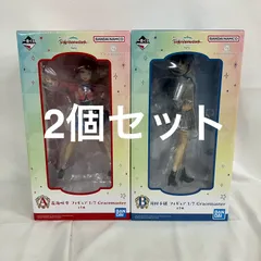 未開封 一番くじ 学園アイドルマスター Part2 A・B賞 花海咲季 月村手毬 1//7 フィギュア 2個セット SF1123 c107