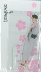 SnowMan 23年滝沢歌舞伎ZERO FINAL 渡辺翔太 アクリルスタンド