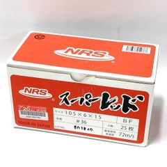 Item thumbnail for item 16bc7e1d-7a14-4442-843f-618923f4b398