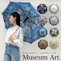 Item thumbnail for item 99ca5eec-33ab-48b1-92e0-fda51a6db944