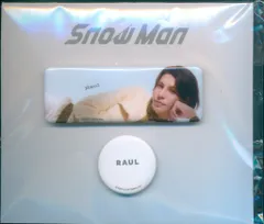 SnowMan 25年Original Goods ラウール 缶バッジセット