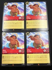 MTG 司書 ワン シー トン ボーダーレス版 日本語 - メルカリ