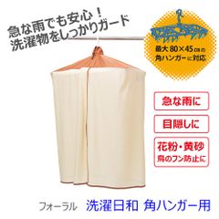 Item thumbnail for item 7d379c60-1372-414e-90bc-414105e27aa8