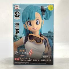 ⭐︎新品未開封⭐︎ ドラゴンボール ブルマ SCultures BIG - メルカリ