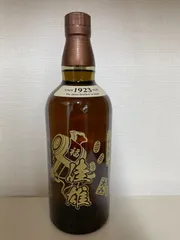 2026年最新】山崎シングルモルトウイスキー43度700mlの人気アイテム