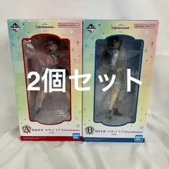 未開封 一番くじ 学園アイドルマスター Part2 A・B賞 花海咲季 月村手毬 1//7 フィギュア 2個セット SF1124 c107