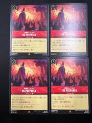 MTG 司書 ワン シー トン ボーダーレス版 日本語 - メルカリ