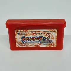【読込良好】 Nintendo ポケットモンスター 赤 ファイアレッド　任天堂 ニンテンドー GAME BOY ADVANCE GBA ゲームボーイアドバンス　ソフト・カセット ポケモン