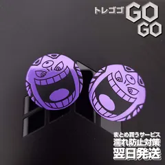 2個セット ポケモンカード メガゲンガー コイン スターターセット ゲンガー