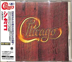 2026年最新】シカゴ レコードの人気アイテム - メルカリ