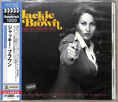 EP1枚 / JOHNNYSジュニア・スペシャル (JJS・板野俊雄・林正明・畠山