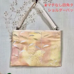 【一点物】  帯リメイクバッグNo.57 ショルダーバッグ