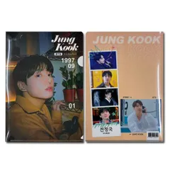 ジョングク (防弾少年団 BTS バンタン) クリア フォルダー / ファイル [A4 SIZE] グッズ【新品】