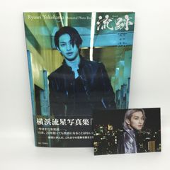 ◇第五人格 6周年 IJL 缶バッジ 火災調査員 - メルカリ