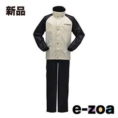 Item thumbnail for item fc2191f3-1f54-40db-befa-02169f8585f6