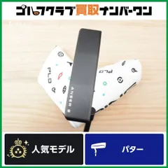 2026年最新】PING pld パターヘッドカバーの人気アイテム - メルカリ