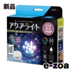 Item thumbnail for item c7c16929-150d-43f6-837d-198f1fcb8094