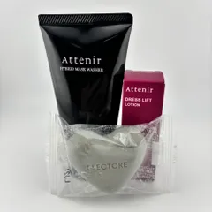 【在庫処分セール】Attenir アテニア ハイブリッドマスクウォッシャー・ローション / ELECTORE エレクトーレ ミネラルオーレ ソープのサムネイル