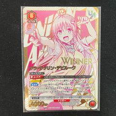 PSA10】バギー(SP/R☆){青}〈OP09-051〉[ブースターパック 新たなる