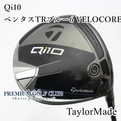 2026年最新】Qi10 ドライバー ベンタスの人気アイテム - メルカリ