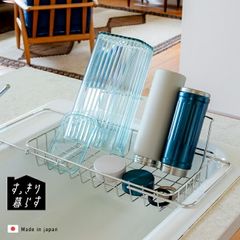 タカラスタンダード 家事らくシンク用 ゴミポケットダストボックス