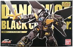 Item thumbnail for item ffab5d97-270a-49fb-9f0a-9b0fe7ed665c