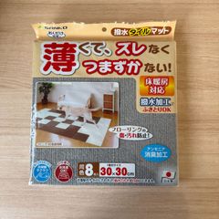 Item thumbnail for item 9afb8dda-0927-4e10-bc19-5e09de30b414