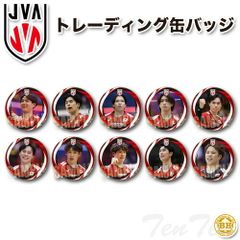 バレーボール男子日本代表　石川祐希　ラベル缶　アクリルキーホルダー　ステッカー バレーボール男子日本代表 石川祐希 ラベル缶 アクリルキーホルダー