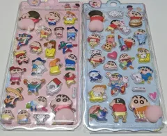 クレヨンしんちゃん 2枚 おしりシール 　3D　シール ぷくぷくシール 新品 NO①